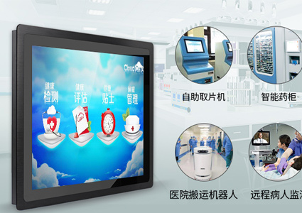 相比一類醫療器械，工業一體機輔助類智慧醫療應用有哪些
